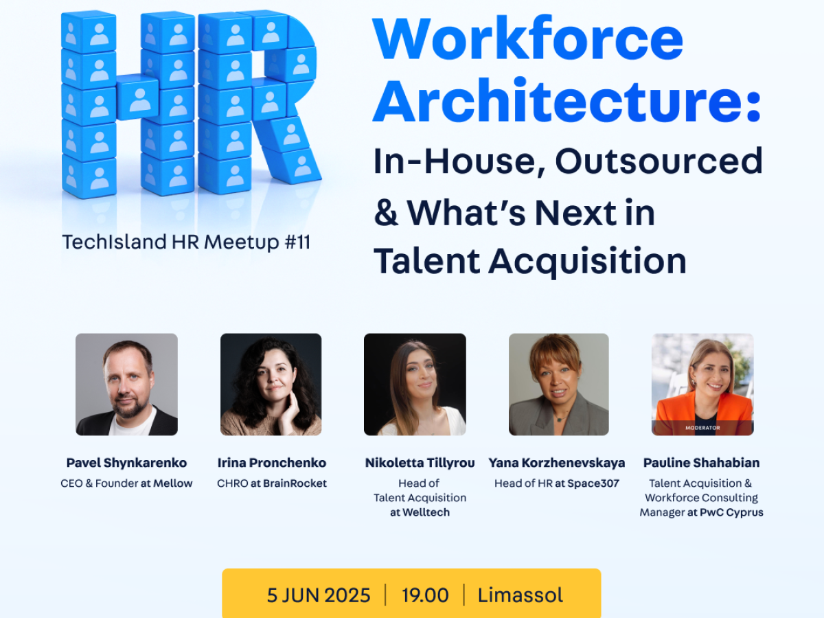 HR meetup 11