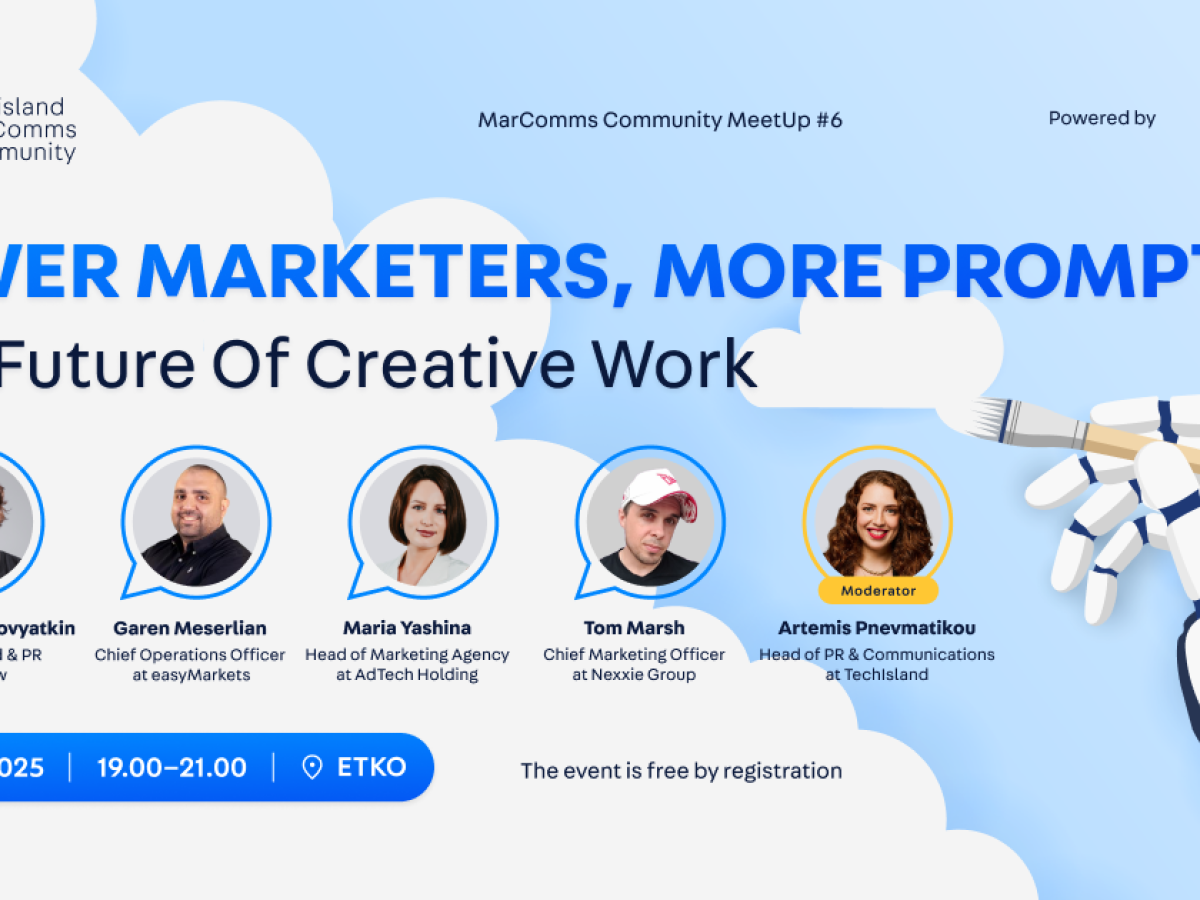 marcomms